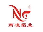 廣西南桂鋁業(yè)